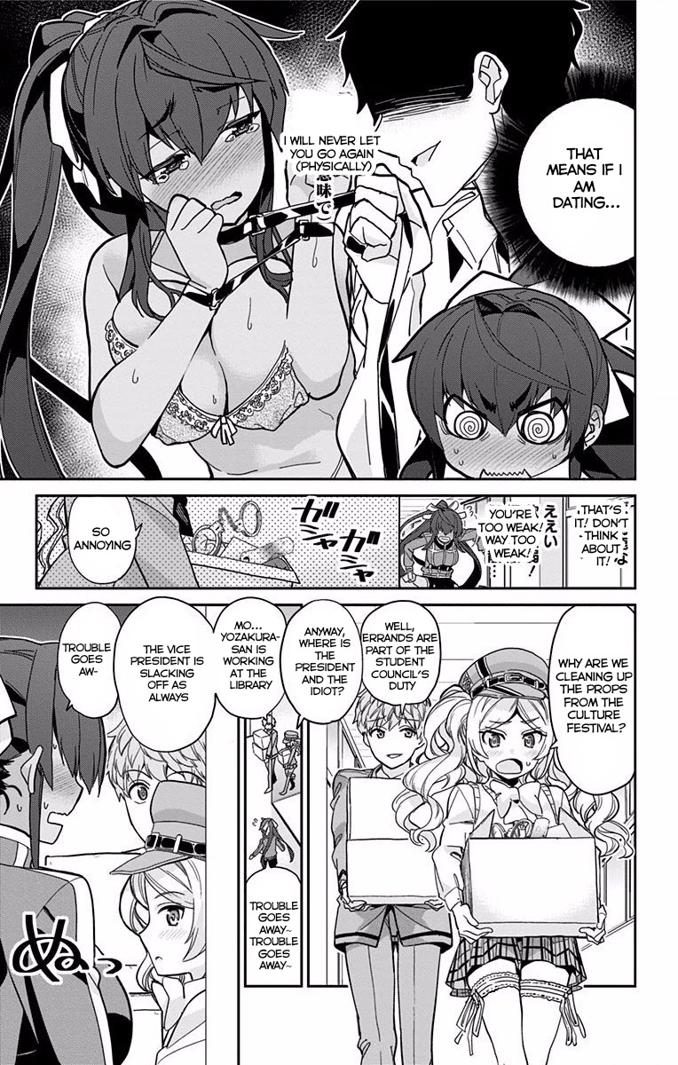 Mone-san no Majime Sugiru Tsukiaikata Chapter 5 - Page 14