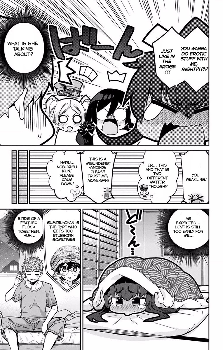 Mone-san no Majime Sugiru Tsukiaikata Chapter 5 - Page 18
