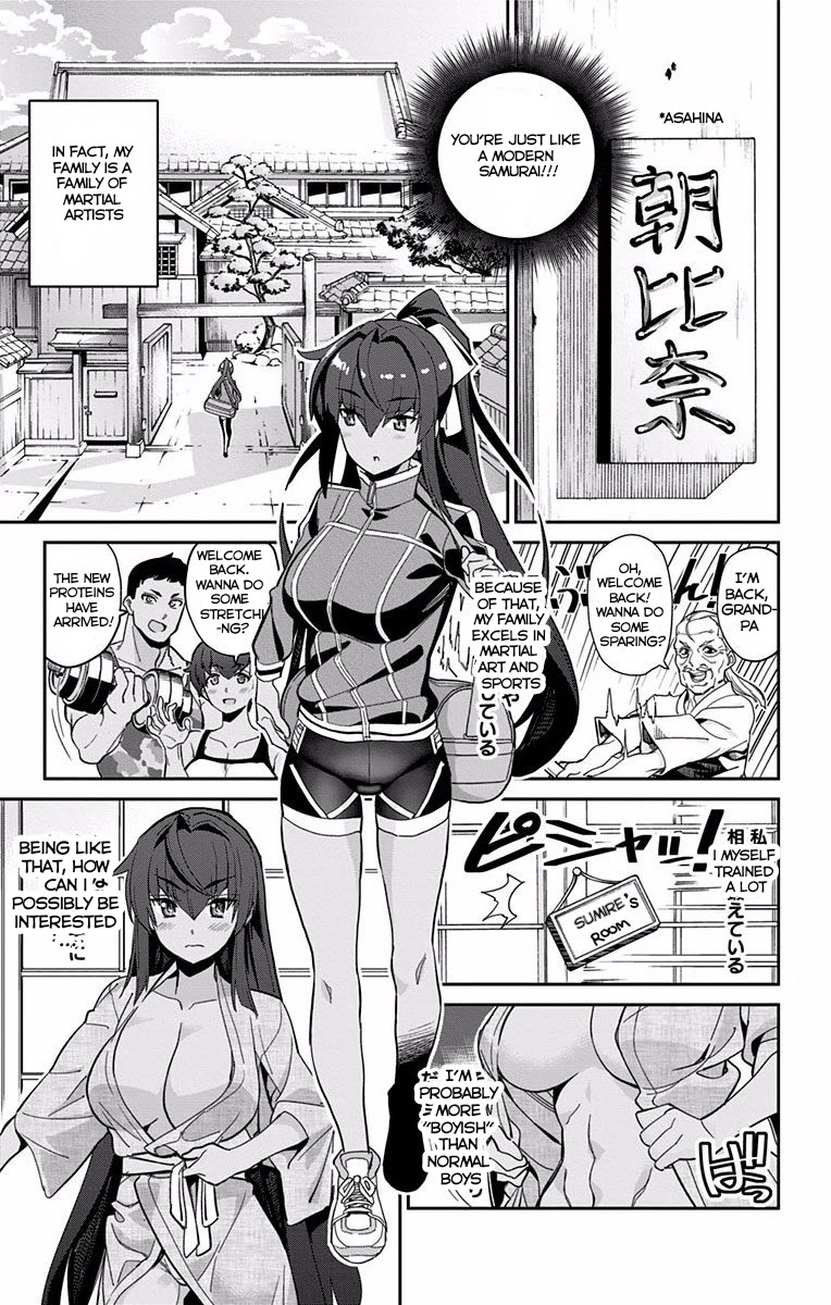 Mone-san no Majime Sugiru Tsukiaikata Chapter 5 - Page 6