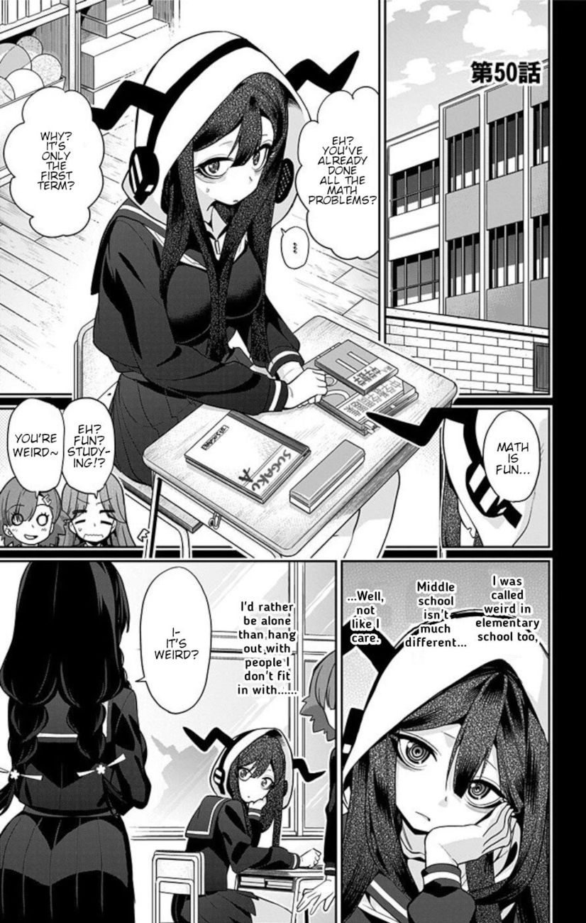 Mone-san no Majime Sugiru Tsukiaikata Chapter 50 - Page 1