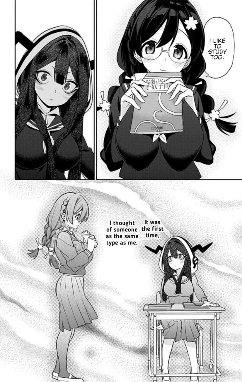 Mone-san no Majime Sugiru Tsukiaikata Chapter 50 - Page 2
