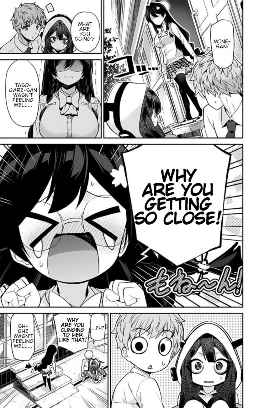 Mone-san no Majime Sugiru Tsukiaikata Chapter 50 - Page 11