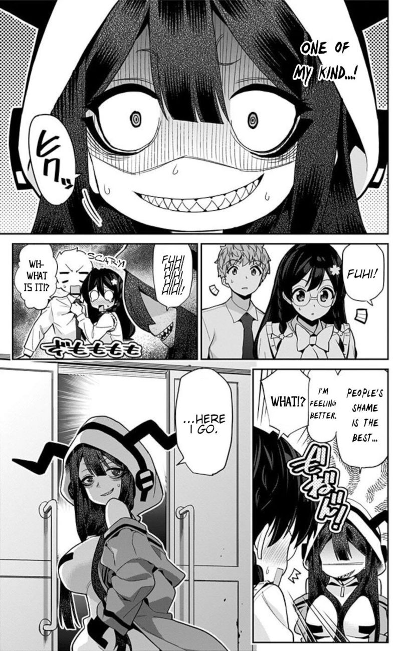 Mone-san no Majime Sugiru Tsukiaikata Chapter 50 - Page 13