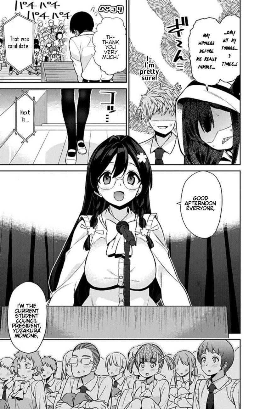 Mone-san no Majime Sugiru Tsukiaikata Chapter 50 - Page 5