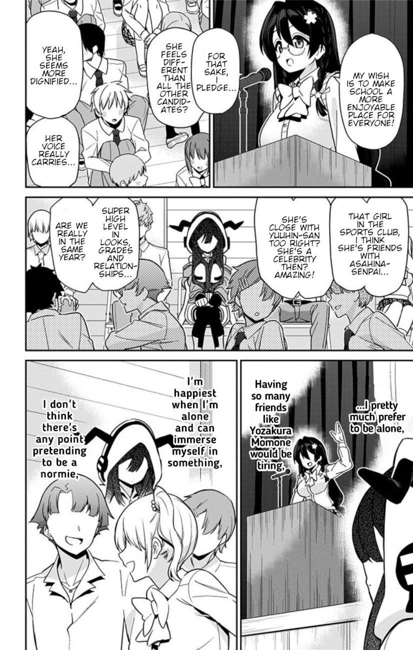 Mone-san no Majime Sugiru Tsukiaikata Chapter 50 - Page 6
