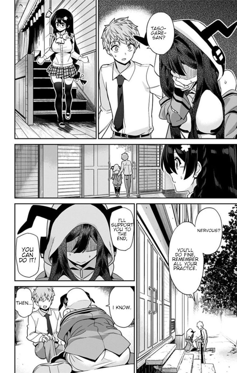 Mone-san no Majime Sugiru Tsukiaikata Chapter 50 - Page 8