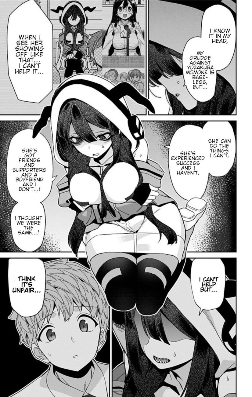 Mone-san no Majime Sugiru Tsukiaikata Chapter 50 - Page 9