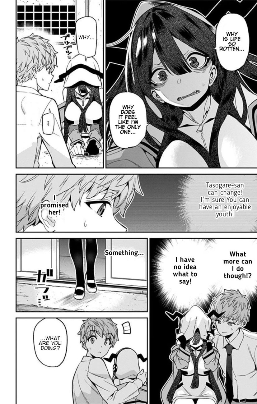 Mone-san no Majime Sugiru Tsukiaikata Chapter 50 - Page 10