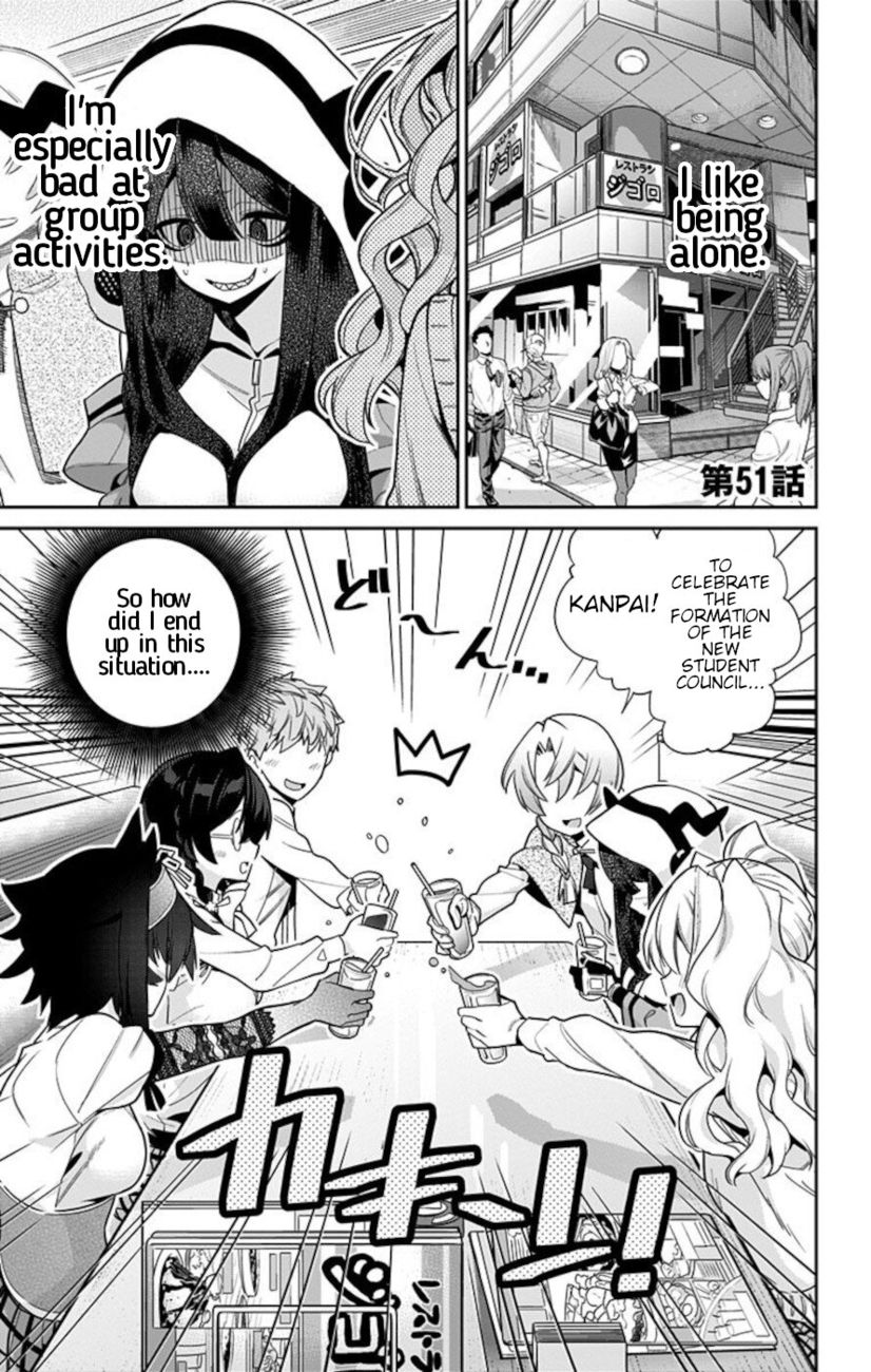 Mone-san no Majime Sugiru Tsukiaikata Chapter 51 - Page 1