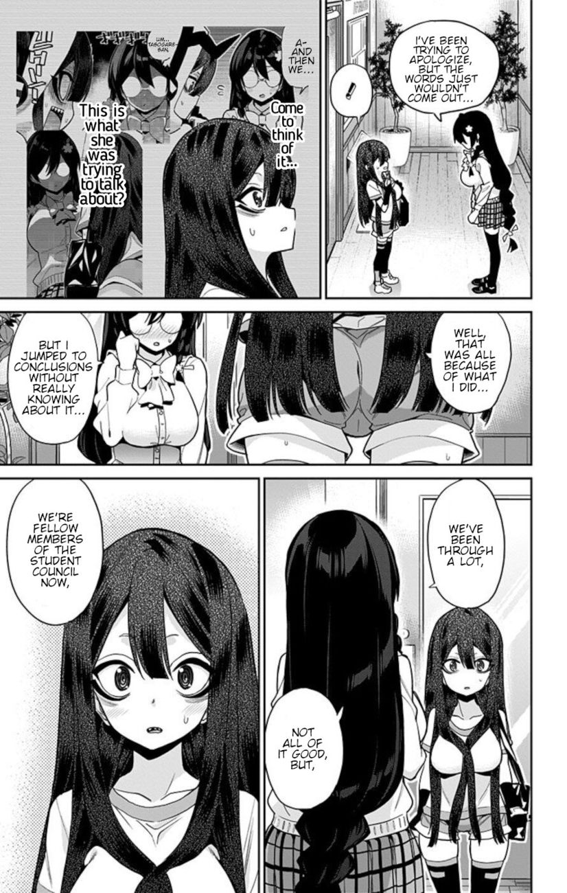 Mone-san no Majime Sugiru Tsukiaikata Chapter 51 - Page 15