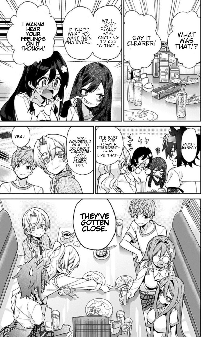 Mone-san no Majime Sugiru Tsukiaikata Chapter 51 - Page 17