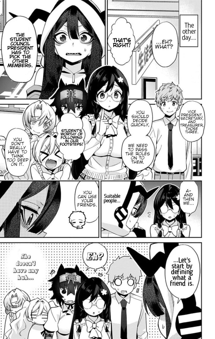 Mone-san no Majime Sugiru Tsukiaikata Chapter 51 - Page 3