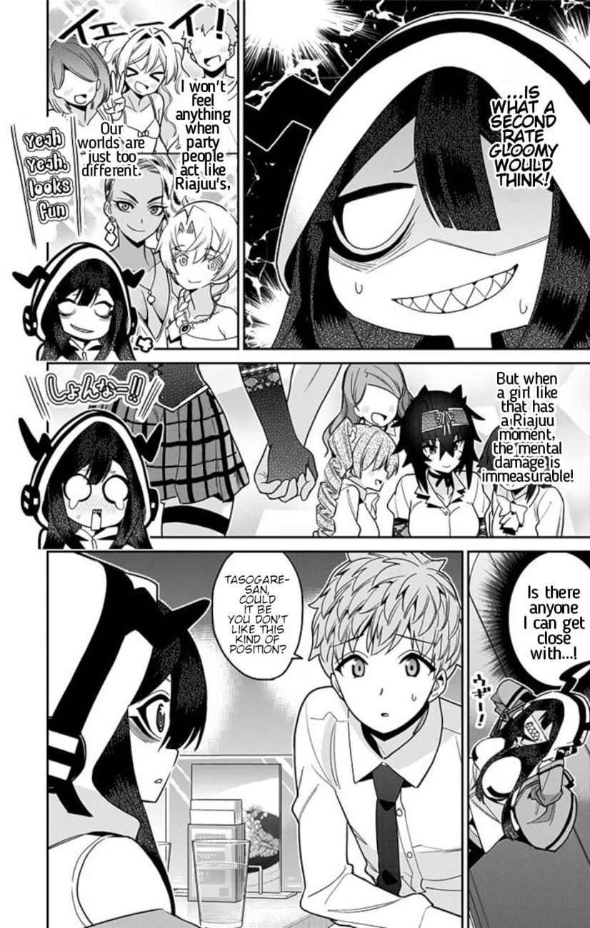 Mone-san no Majime Sugiru Tsukiaikata Chapter 51 - Page 8