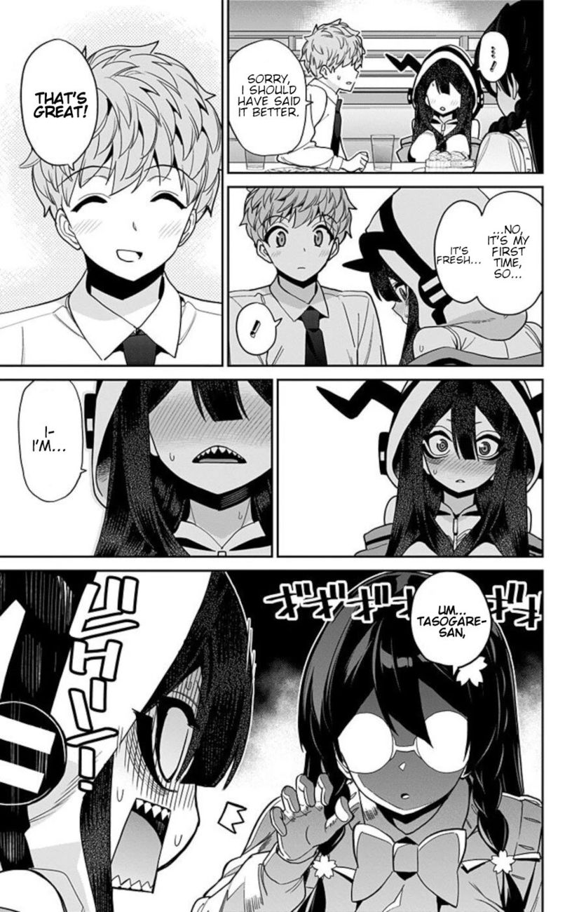 Mone-san no Majime Sugiru Tsukiaikata Chapter 51 - Page 9