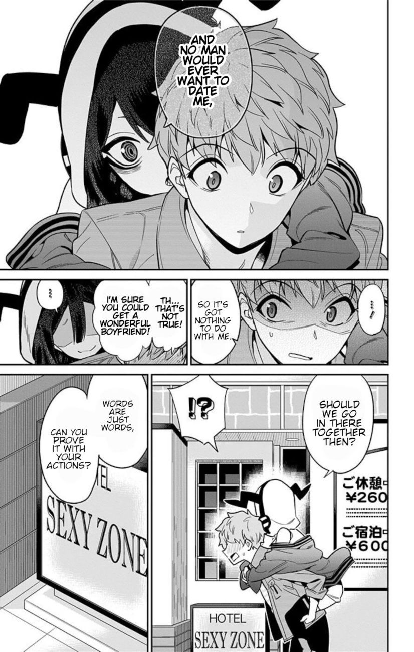 Mone-san no Majime Sugiru Tsukiaikata Chapter 52 - Page 11