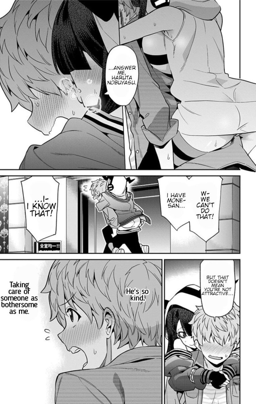 Mone-san no Majime Sugiru Tsukiaikata Chapter 52 - Page 13