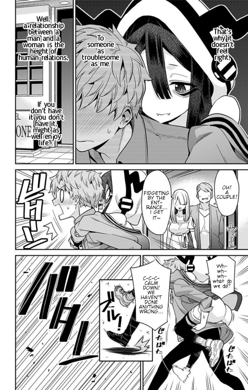 Mone-san no Majime Sugiru Tsukiaikata Chapter 52 - Page 14