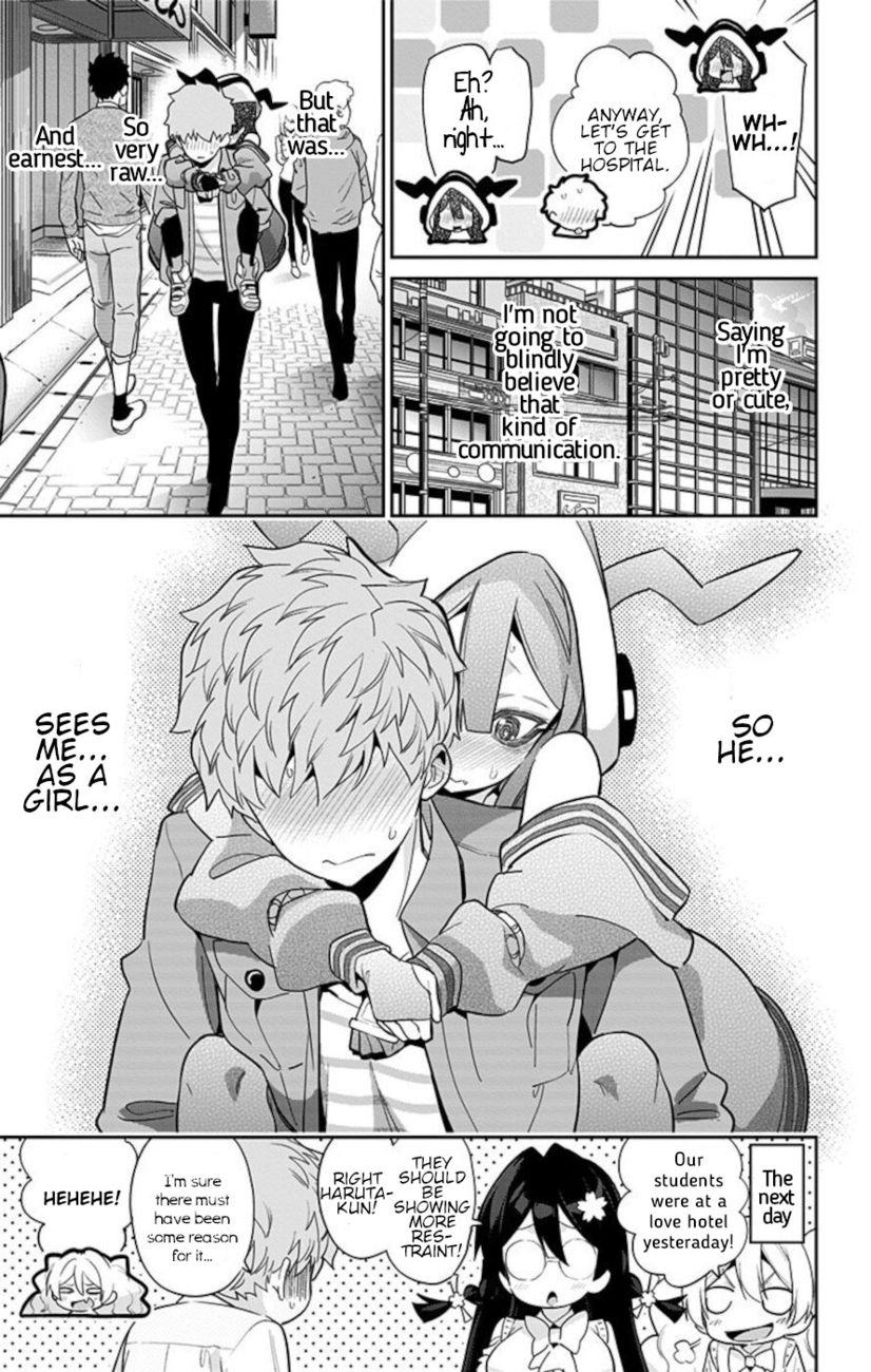 Mone-san no Majime Sugiru Tsukiaikata Chapter 52 - Page 17