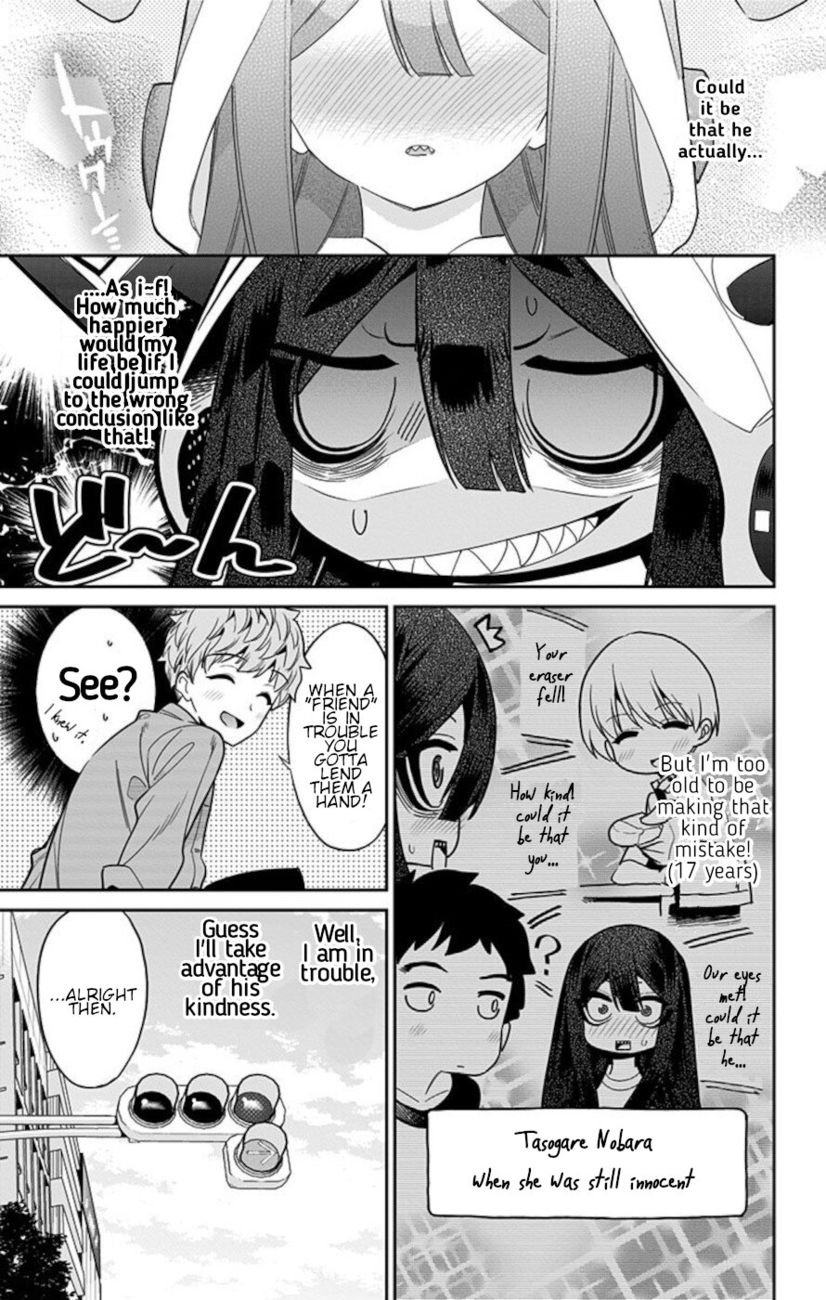Mone-san no Majime Sugiru Tsukiaikata Chapter 52 - Page 5