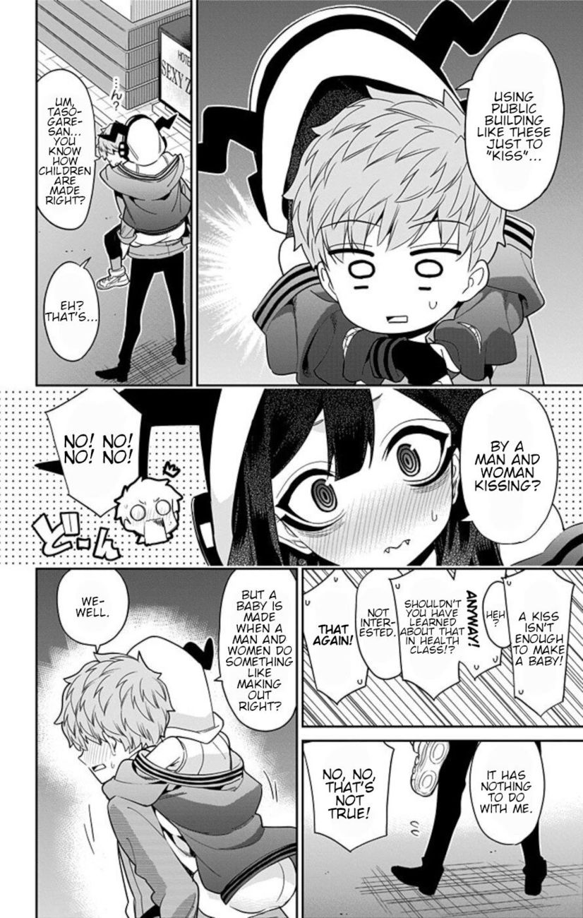 Mone-san no Majime Sugiru Tsukiaikata Chapter 52 - Page 10