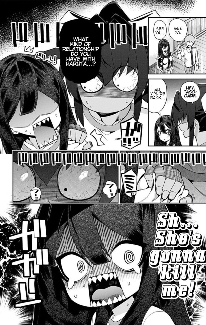 Mone-san no Majime Sugiru Tsukiaikata Chapter 53 - Page 12