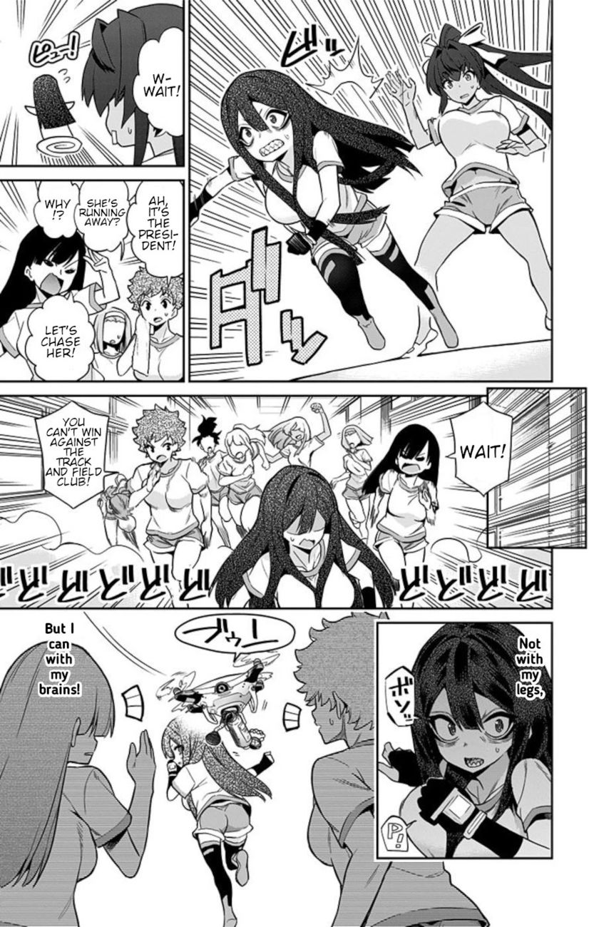 Mone-san no Majime Sugiru Tsukiaikata Chapter 53 - Page 13
