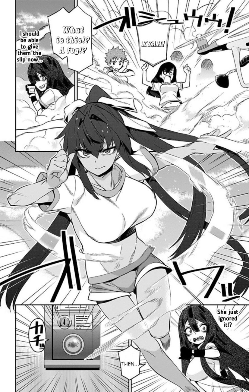 Mone-san no Majime Sugiru Tsukiaikata Chapter 53 - Page 14