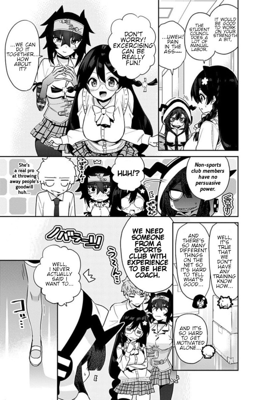 Mone-san no Majime Sugiru Tsukiaikata Chapter 53 - Page 3