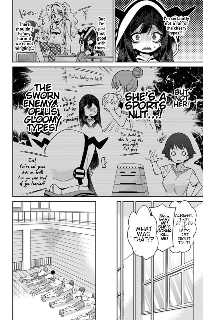 Mone-san no Majime Sugiru Tsukiaikata Chapter 53 - Page 6