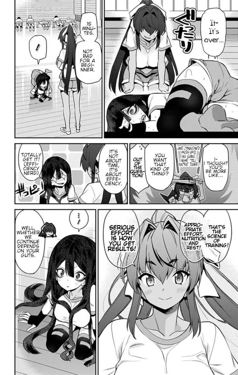 Mone-san no Majime Sugiru Tsukiaikata Chapter 53 - Page 8