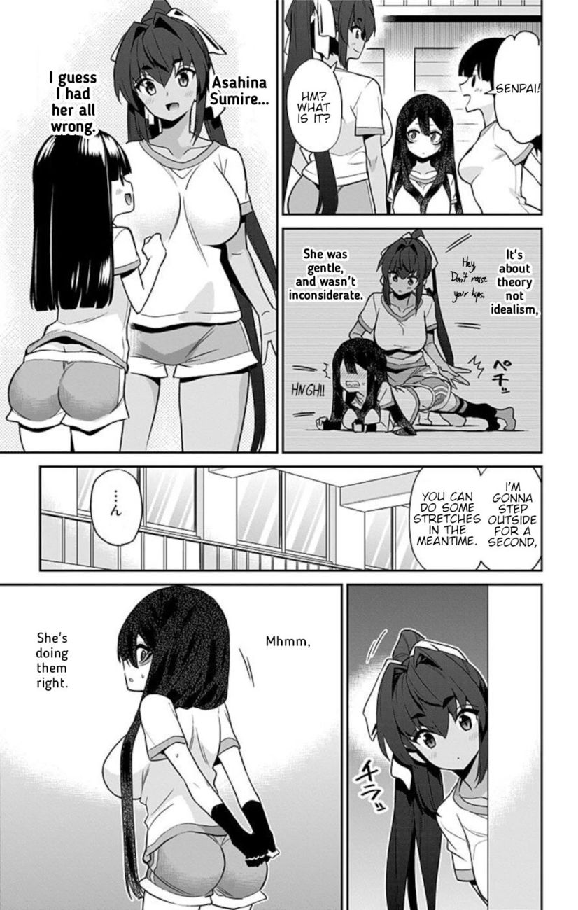 Mone-san no Majime Sugiru Tsukiaikata Chapter 53 - Page 9