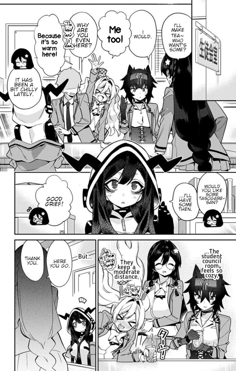 Mone-san no Majime Sugiru Tsukiaikata Chapter 54 - Page 2