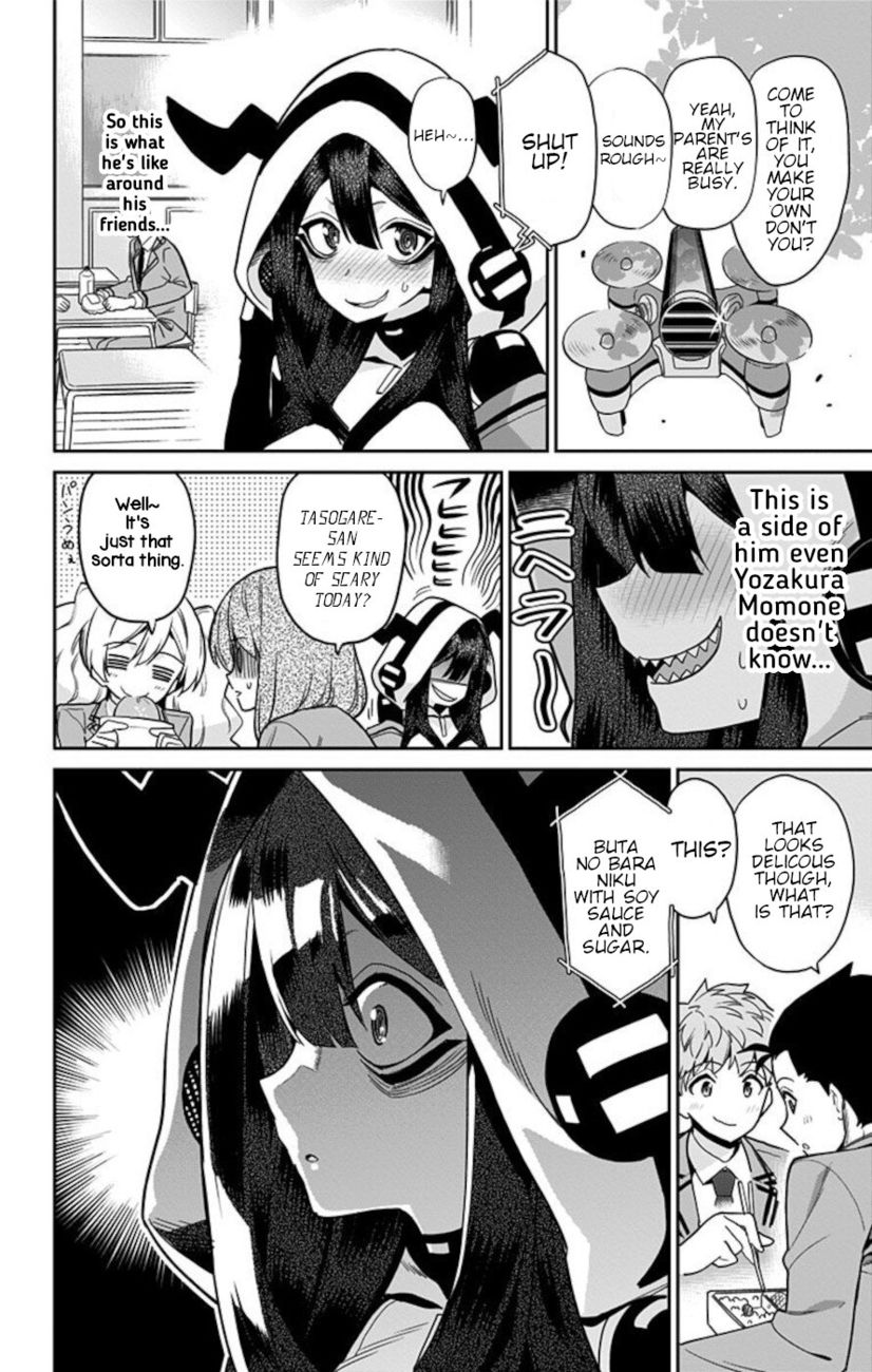 Mone-san no Majime Sugiru Tsukiaikata Chapter 54 - Page 12