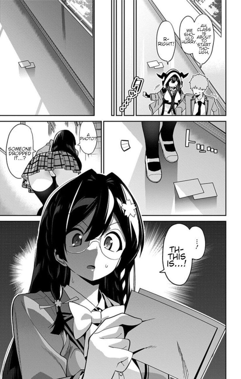 Mone-san no Majime Sugiru Tsukiaikata Chapter 54 - Page 17