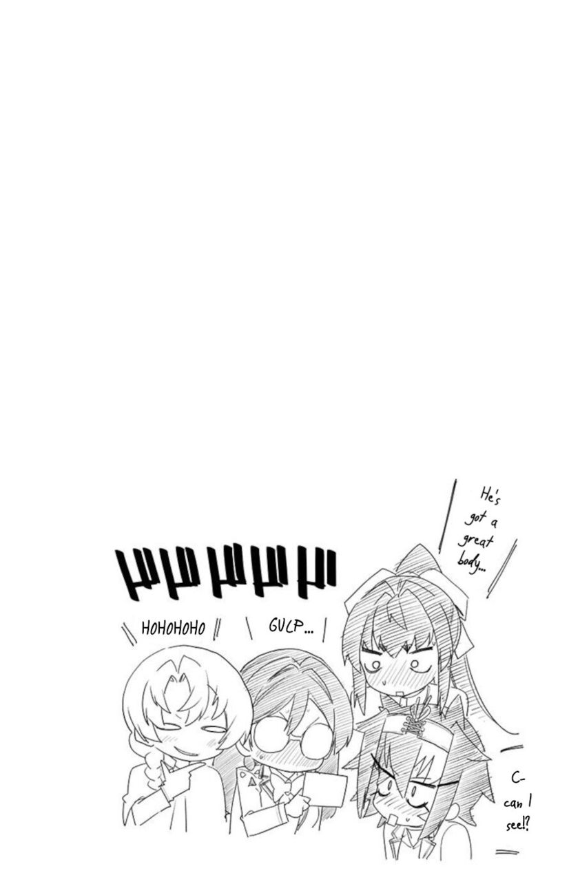 Mone-san no Majime Sugiru Tsukiaikata Chapter 54 - Page 18