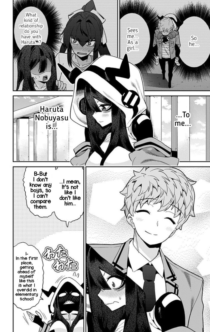 Mone-san no Majime Sugiru Tsukiaikata Chapter 54 - Page 4