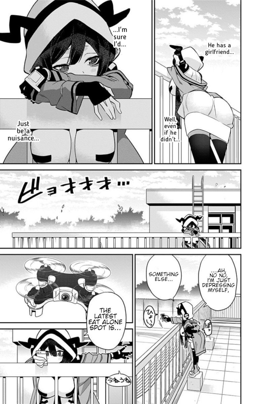 Mone-san no Majime Sugiru Tsukiaikata Chapter 54 - Page 5