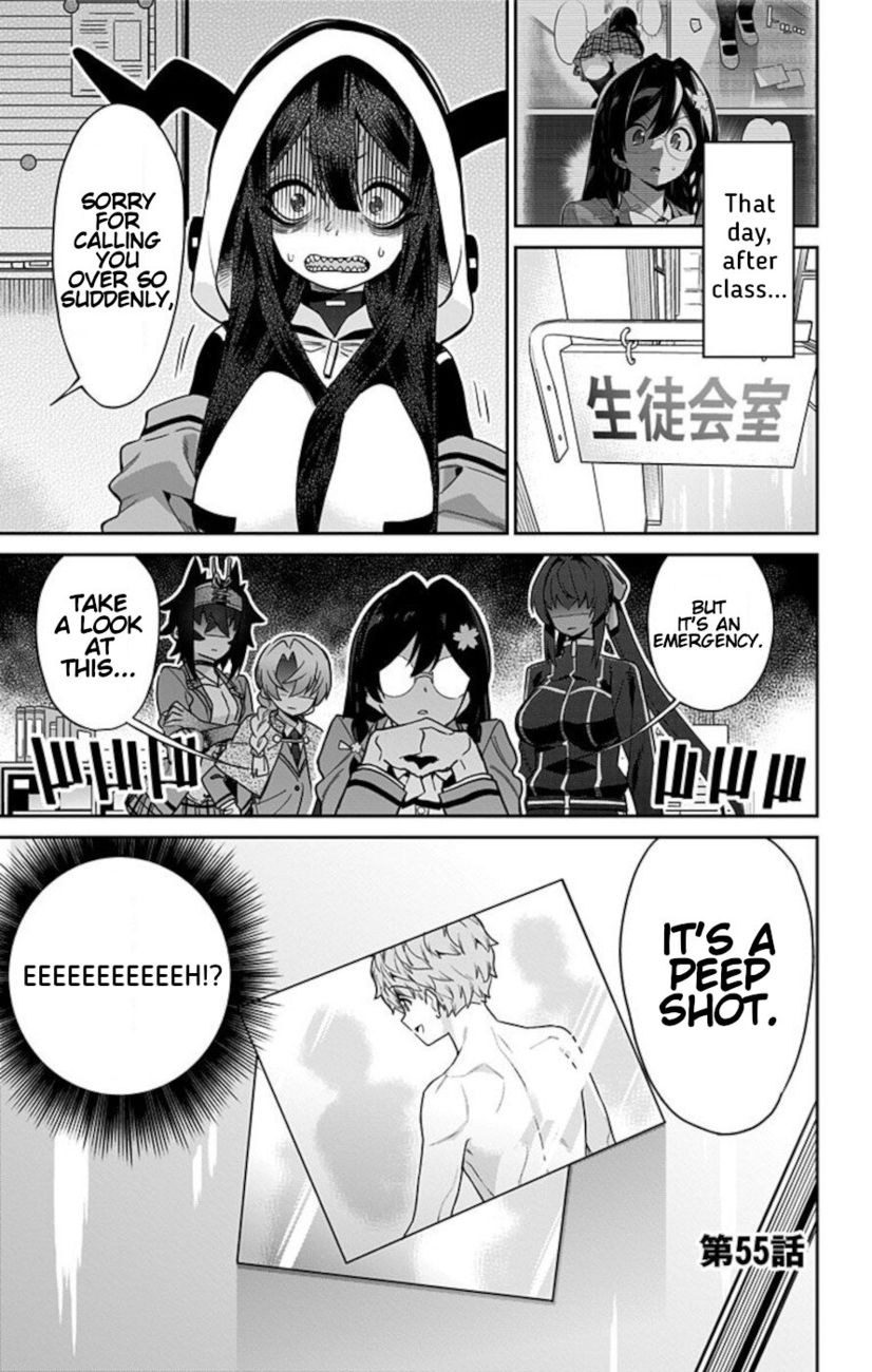 Mone-san no Majime Sugiru Tsukiaikata Chapter 55 - Page 1