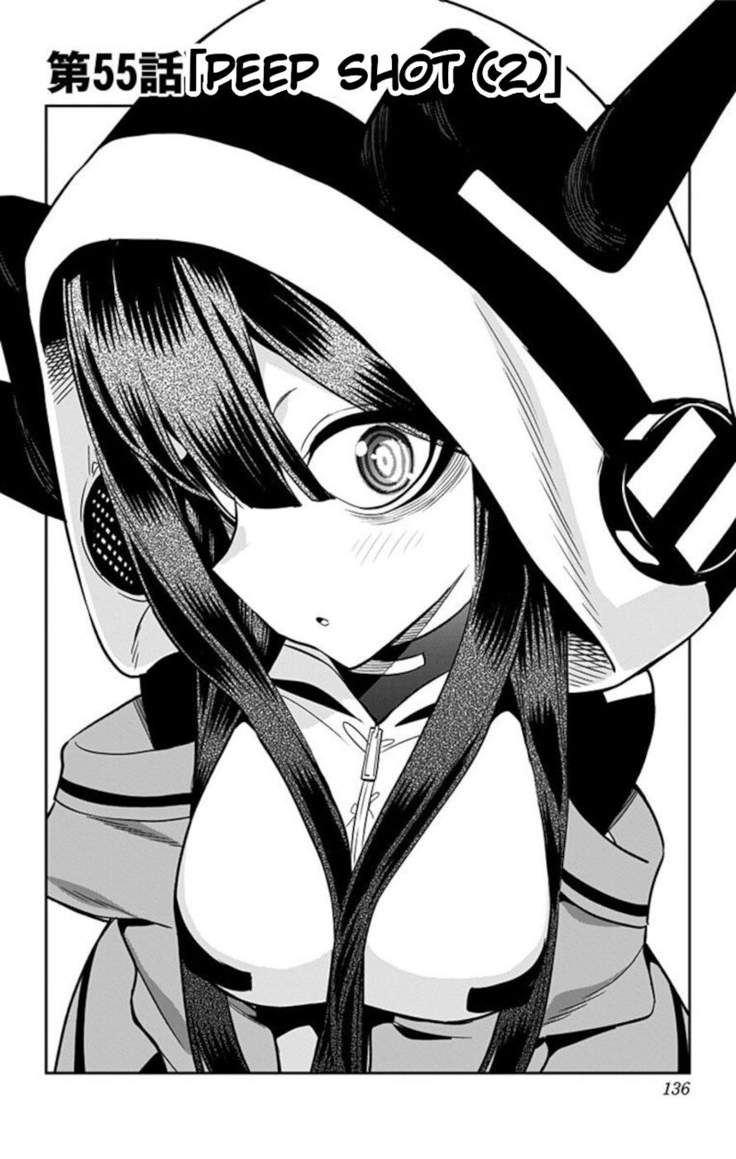 Mone-san no Majime Sugiru Tsukiaikata Chapter 55 - Page 2
