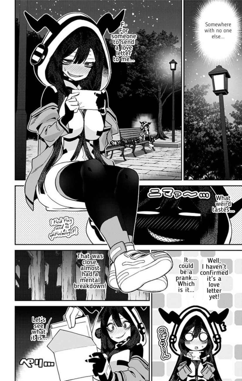 Mone-san no Majime Sugiru Tsukiaikata Chapter 55 - Page 12