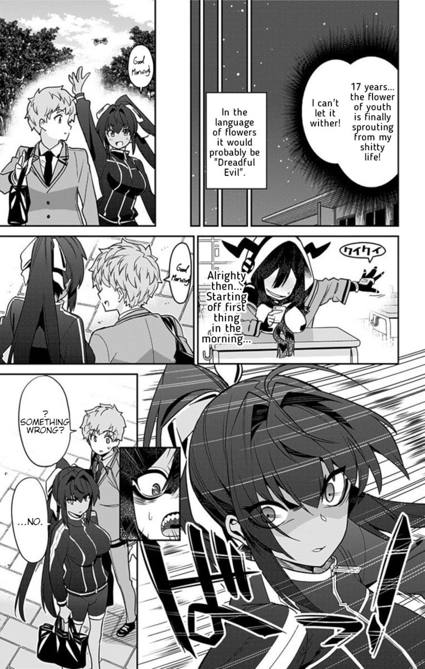 Mone-san no Majime Sugiru Tsukiaikata Chapter 55 - Page 7