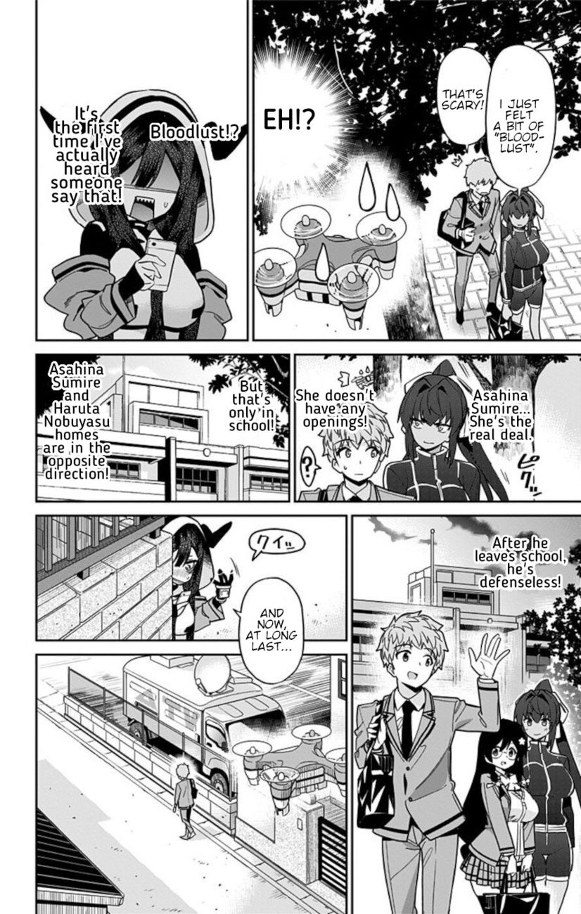 Mone-san no Majime Sugiru Tsukiaikata Chapter 55 - Page 8