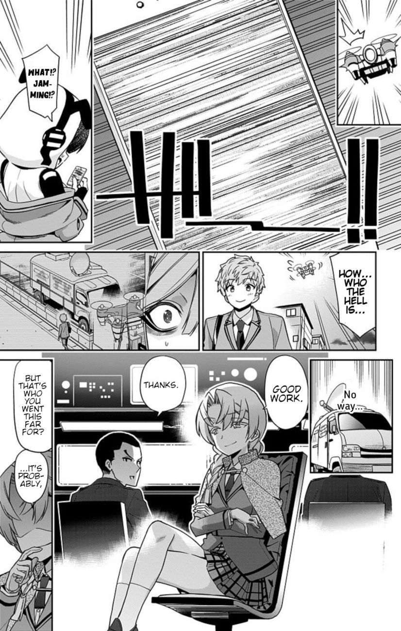 Mone-san no Majime Sugiru Tsukiaikata Chapter 55 - Page 9
