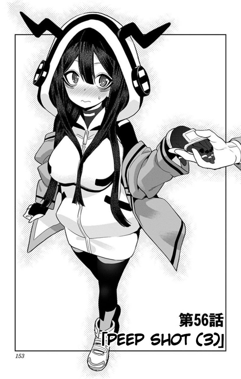 Mone-san no Majime Sugiru Tsukiaikata Chapter 56 - Page 1