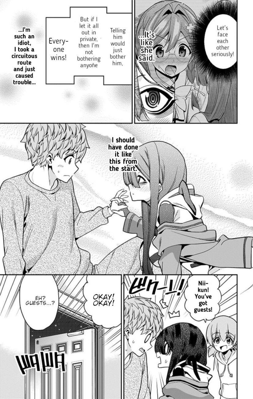 Mone-san no Majime Sugiru Tsukiaikata Chapter 56 - Page 11
