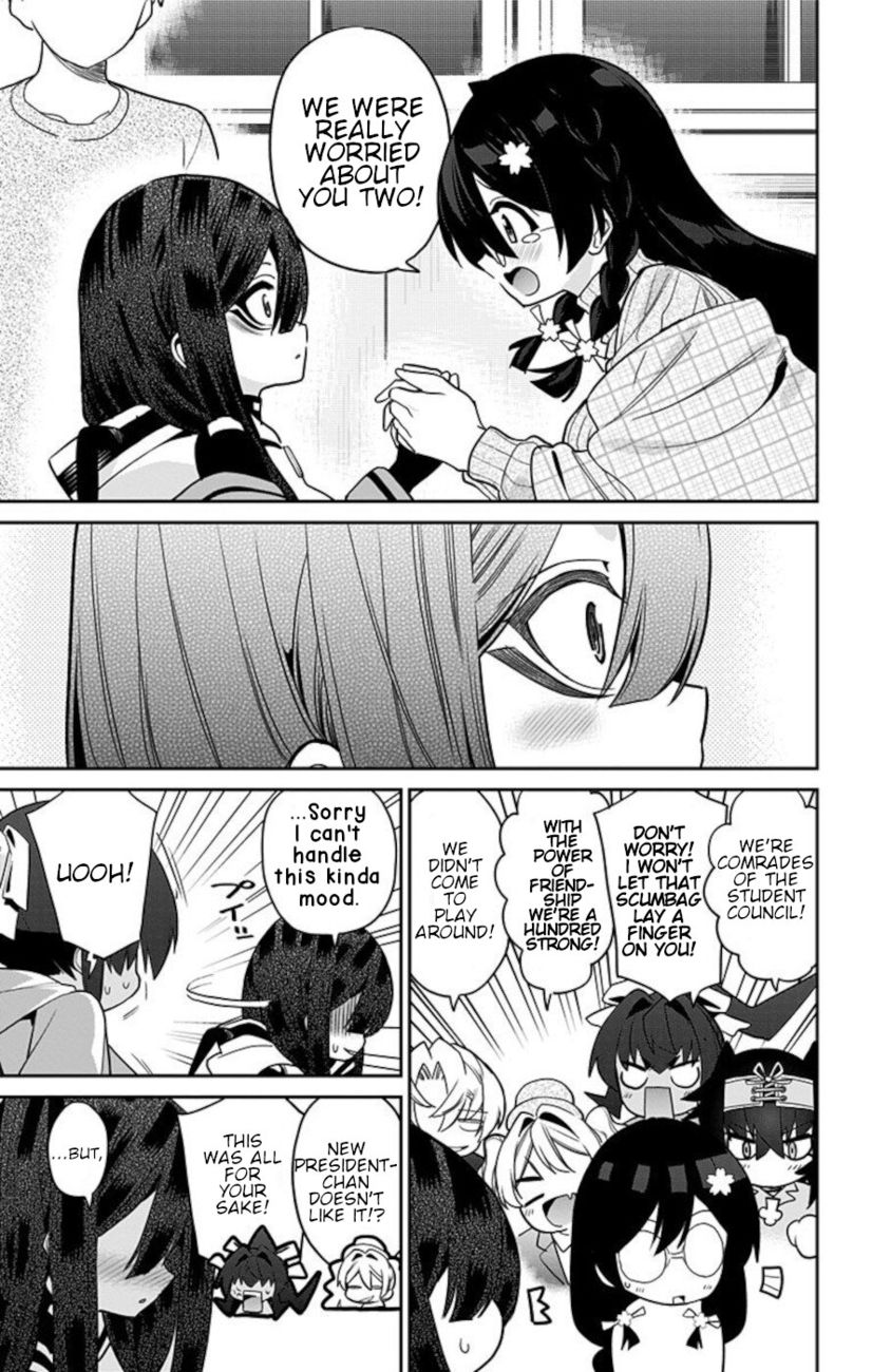Mone-san no Majime Sugiru Tsukiaikata Chapter 56 - Page 13