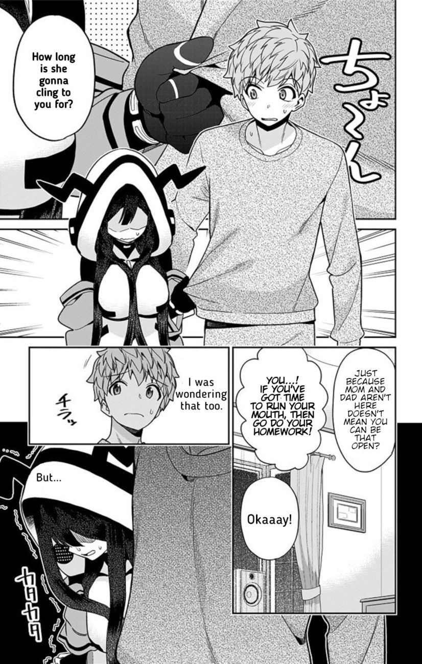 Mone-san no Majime Sugiru Tsukiaikata Chapter 56 - Page 3