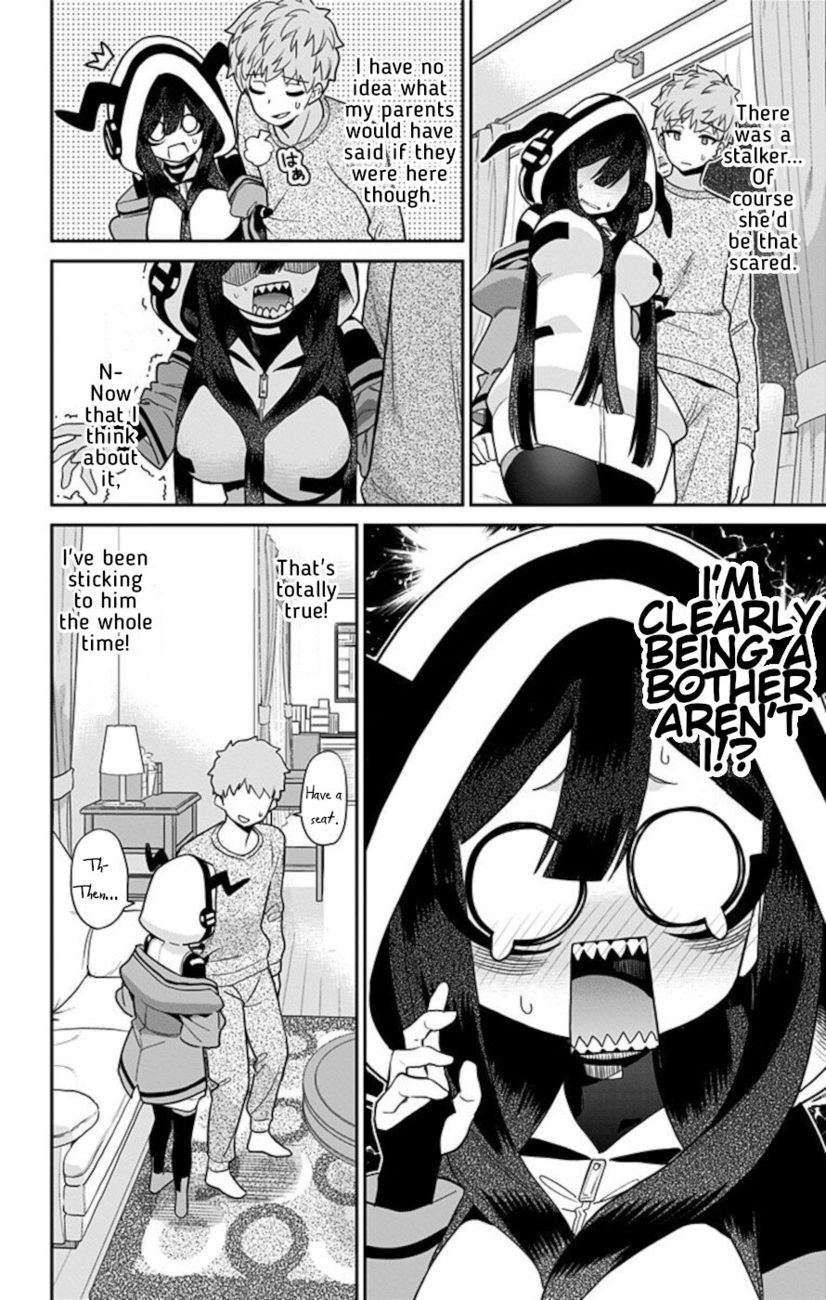 Mone-san no Majime Sugiru Tsukiaikata Chapter 56 - Page 4