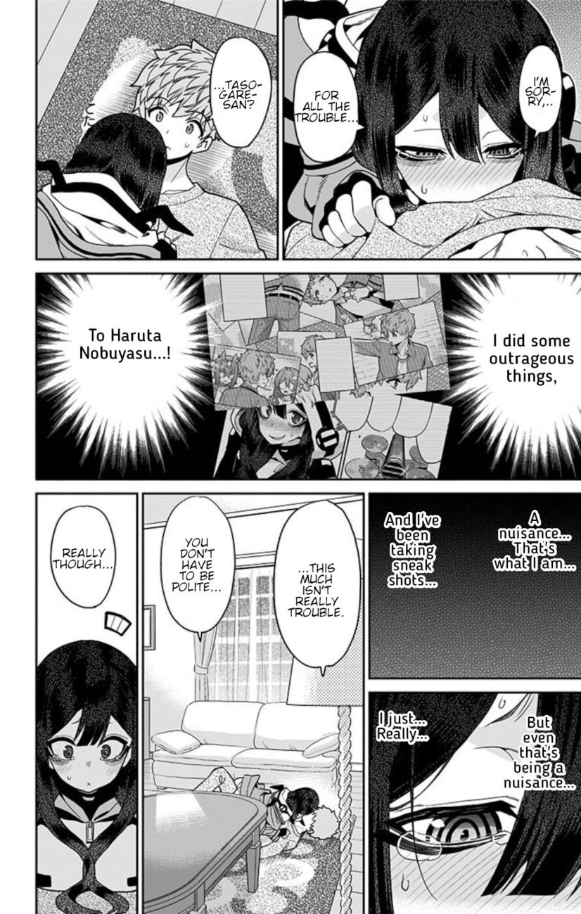 Mone-san no Majime Sugiru Tsukiaikata Chapter 56 - Page 8