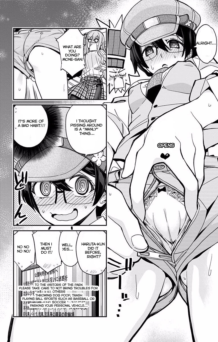 Mone-san no Majime Sugiru Tsukiaikata Chapter 6 - Page 11